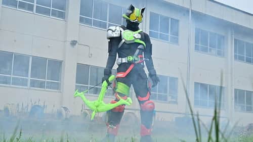 Encounter VII: The Secret Weapon Ninja