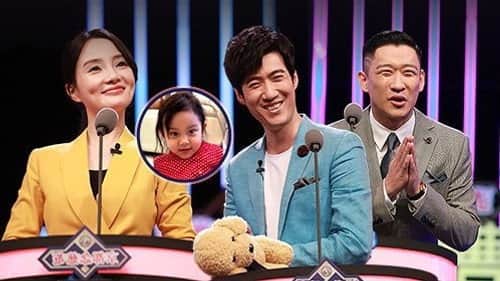 EP8：Li Xiaoyu’s domineering response to facelift