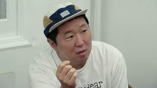 Episode 2