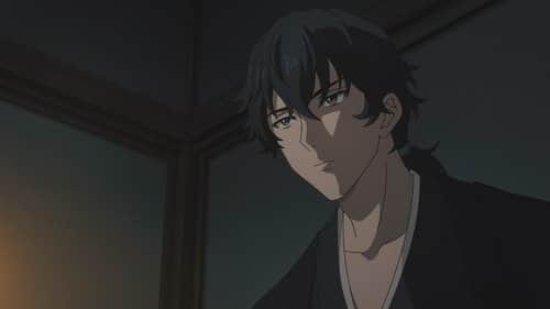 The Cursed Night of Kudanzaka