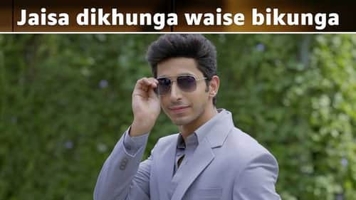 Jaisa Dikhunga Waise Bikunga