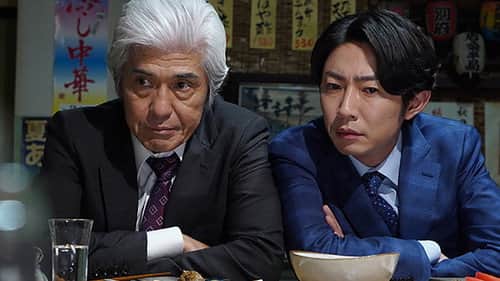 Episode 3