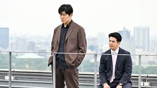 Episode 7