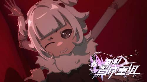 Episode 8