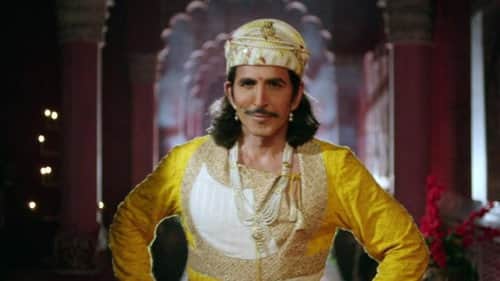 The Birth Of Birbal