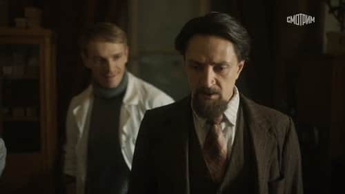 Episode 1