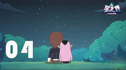 Episode 4