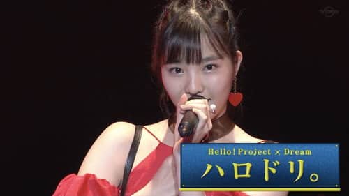 ep 7
