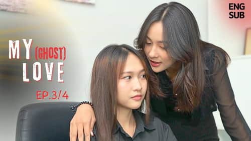 Episode 3
