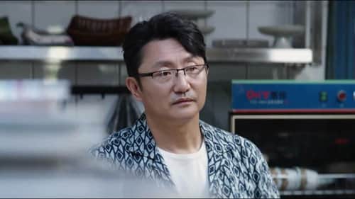 Episode 7