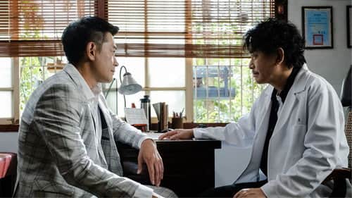 Episode 5