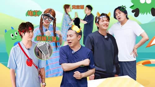 EP3-1