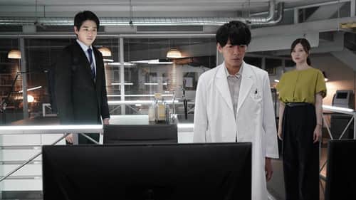 Episode 5