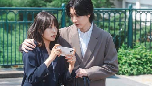 Episode 5