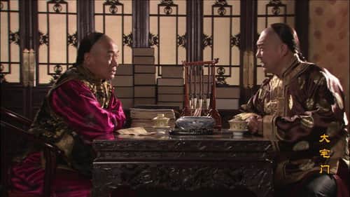 Episode 4