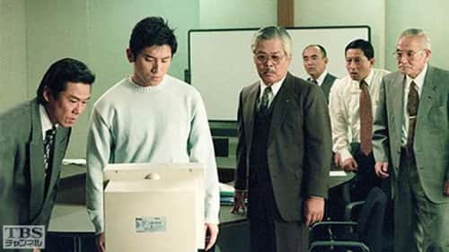 過去の疑惑