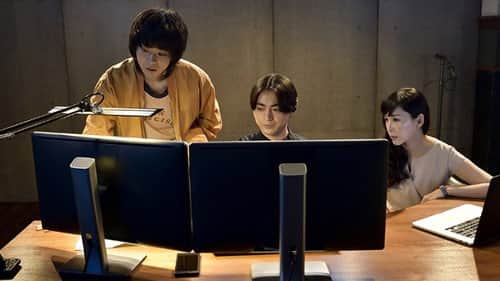 Episode 4