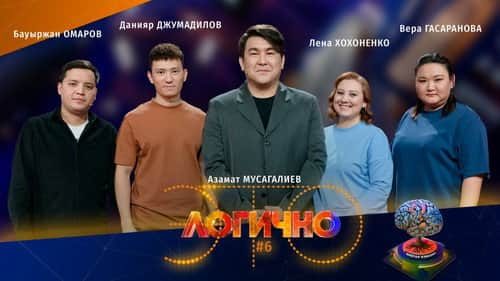Episode 6