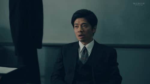 Episode 4