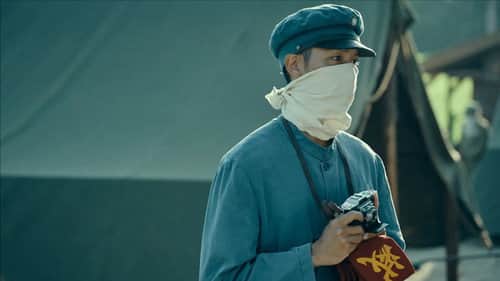 Episode 3