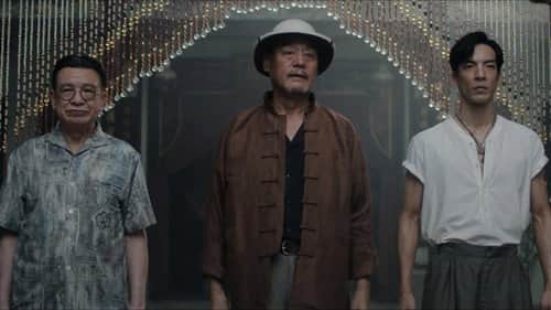 Episode 5