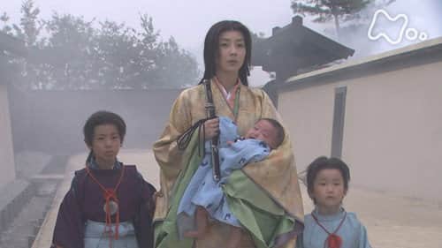 Child of Destiny