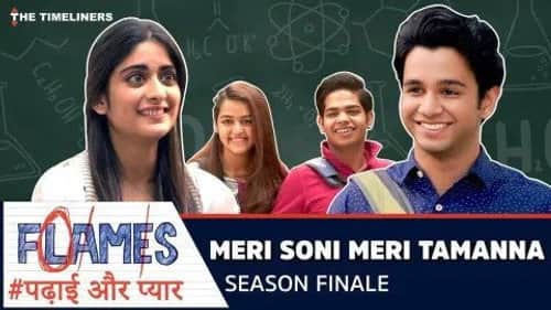 Meri Soni Meri Tamanna
