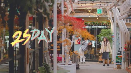 Emerging Markets, Tacos, Bakery, Slow Letter | EP03 Chaeryeong & Yuna