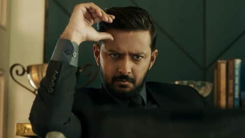 Aatma