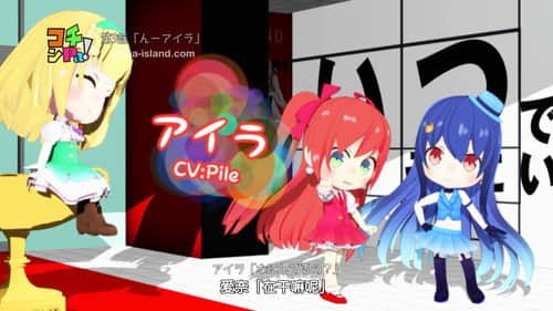 Episode 3