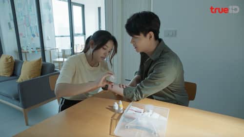 Episode 8