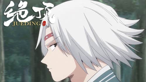 Episode 7