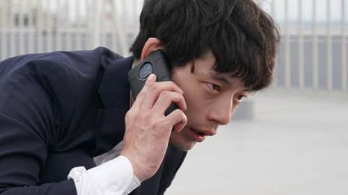 Episode 5