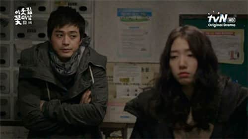 First Love Is Painful and Unrequited Love Is Heartbreaking
