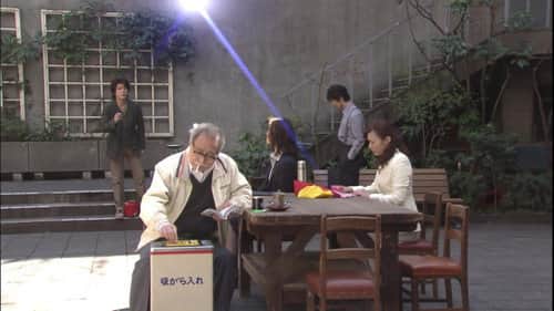 慰謝料1億円の女