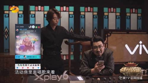 Episode 4