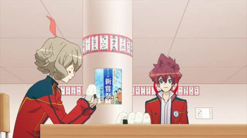 Episode 2