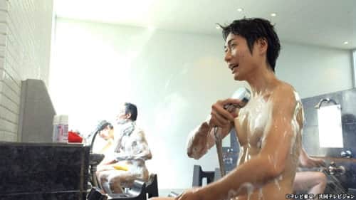 "Hisamatsuyu Followed By Chili Dumplings"