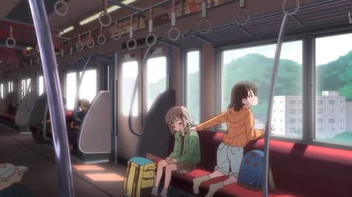Let's Climb Mt. Takao!