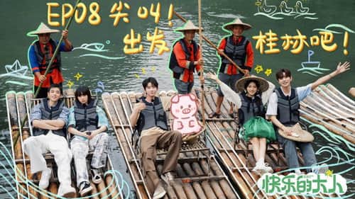 Episode 8