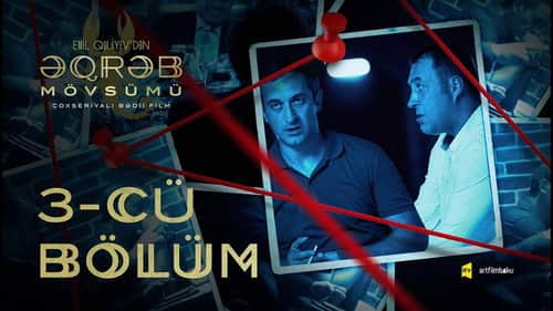 3-cü bölüm