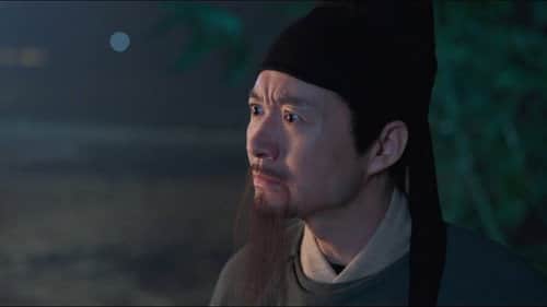 Episode 7