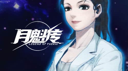 Episode 3