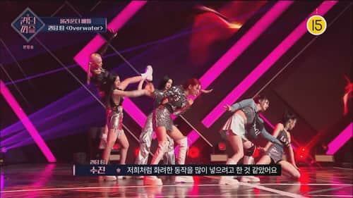 All-Rounder Battle Part 3