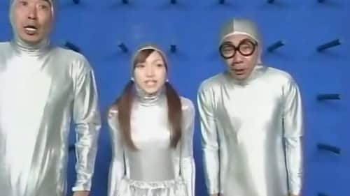Goto Maki