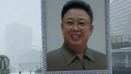 Nuclear Family