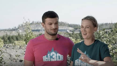 Episode 5