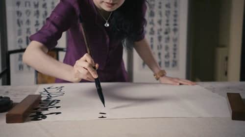 Words on a Page
