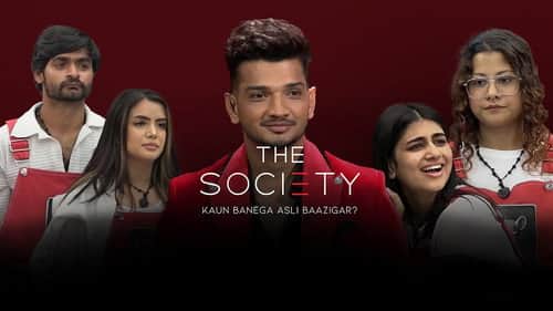 Society Ka Baazaar