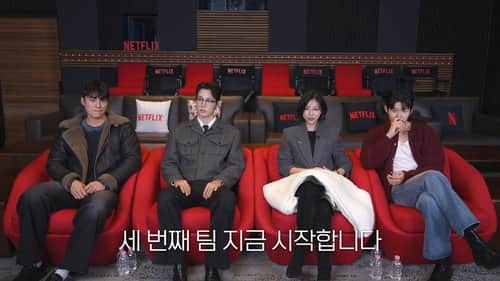 EP03